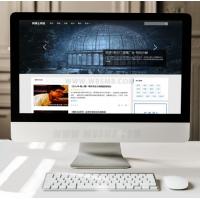 大气微电影类分享模板