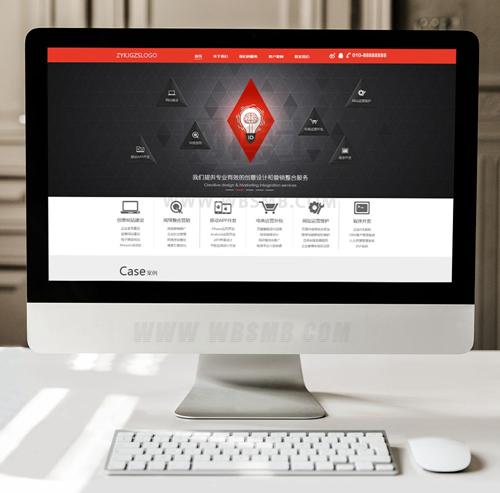 广告传媒网络服务公司