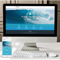 （自适应手机版）高端集团响应式企业网站