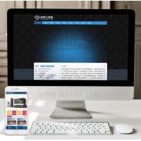 （手机数据同步）图文印刷造纸打印机设备类网站