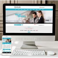 （手机数据同步）野外拓展服务商务类型网站