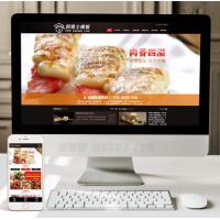 （手机数据同步）寿司料理餐饮连锁管理网站