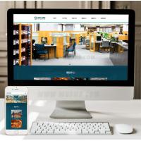 （自适应手机版）html5教育培训机构网站模版