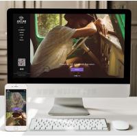 （自适应手机版）html5响应式户外景色摄影网源码