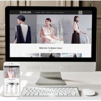 （自适应手机版）响应式服装广告设计摄影写真模特艺术类