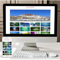 （自适应手机版）响应式户外摄影类网站源码