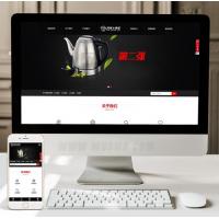 （自适应手机版）响应式家用电器移动端热水壶网站