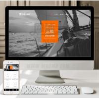 （自适应手机版）响应式货运物流网站dedecms模板 快递货运物流织梦网站源码下载