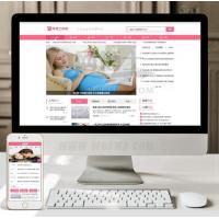 （带手机版数据同步）健康育儿母婴新闻资讯类网站织梦模板 母婴知识育儿经验知识网站