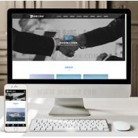 （自适应手机版）响应式游艇租赁类网站织梦模板 HTML5船舶游艇轮船网站源码下载