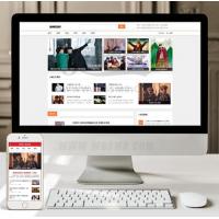 （带手机版数据同步）娱乐新闻资讯类网站织梦模板 新闻资讯门户网站源码下载