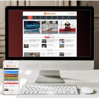 （自适应手机版）响应式自适应新闻博客资讯类网站织梦模板 HTML5新闻资讯门户网站