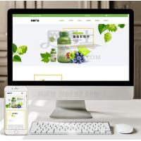 （自适应手机版）响应式有机生物产品类网站织梦模板 绿色有机产品网站源码下载
