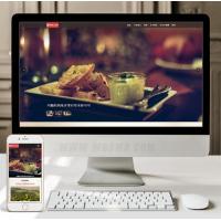 （自适应手机版）响应式咖啡奶茶原料制作类网站织梦模板 HTML西餐点心茶饮类网站源