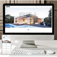 （自适应手机版）响应式建筑规划施工类网站织梦模板 HTML5建筑工程设计院网站源码下载