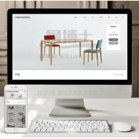 （自适应手机版）响应式家具家居类网站织梦模板 HTML5家装橱柜厨具茶几网站源码