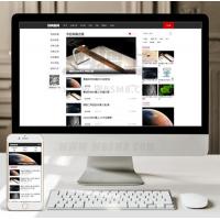 （带手机版数据同步）未解之谜新闻网类网站织梦模板 奇闻异事网站源码下载