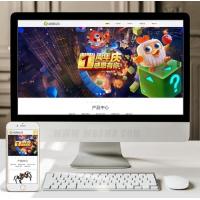 (自适应手机版)响应式玩具动漫类网站织梦模板 HTML5机器人玩具网站源码下载