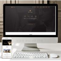 (自适应手机版)响应式酒业食品类自适应织梦网站模板 HTML5葡萄酒网站源码下载