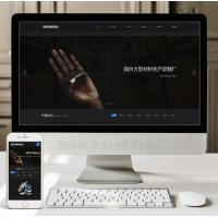 (自适应手机版)黑色响应式环保新材料类网站织梦模板 HTML5高新技术新型材料网站源码