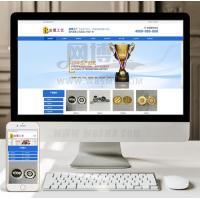 (自适应手机版)响应式金属工艺品挂件类网站织梦模板 html5营销型工艺饰品类网站源码